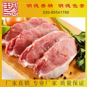 �c(di��n)���鿴Ԕ��