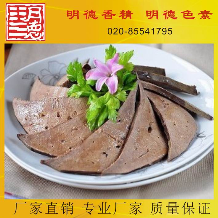 �c(di��n)���鿴Ԕ��