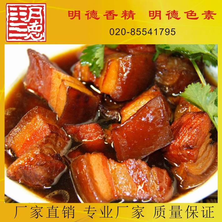 �c(di��n)���鿴Ԕ��