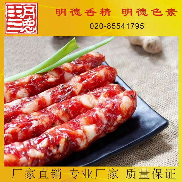 �c(di��n)���鿴Ԕ��