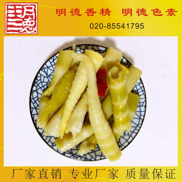 �c(di��n)���鿴Ԕ��