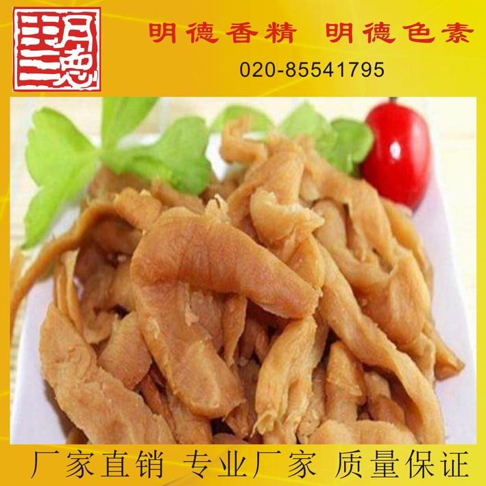 �c(di��n)���鿴Ԕ��