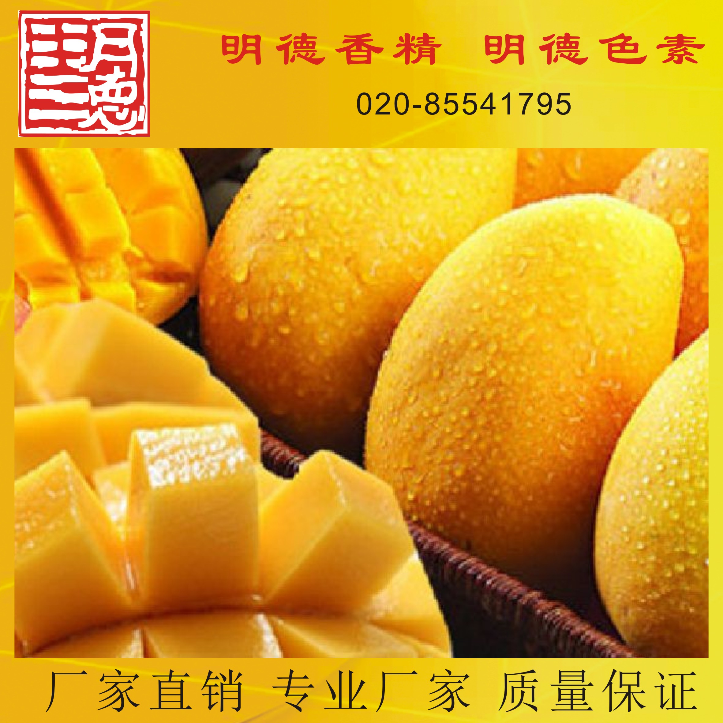 �c(di��n)���鿴Ԕ��