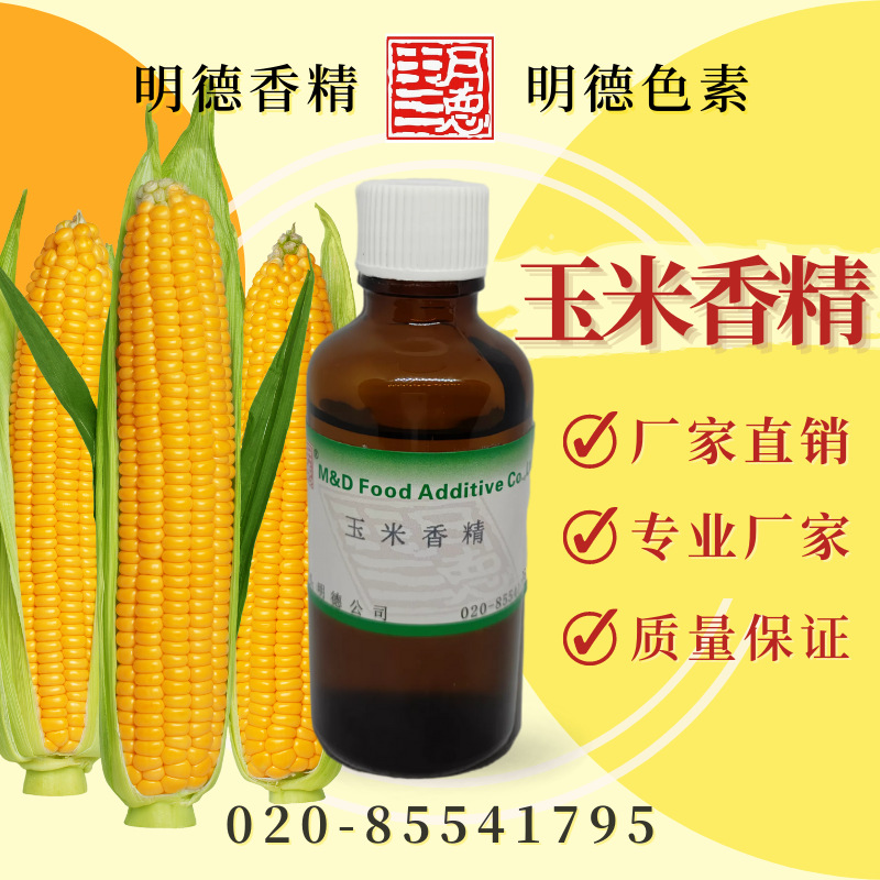 �c(di��n)���鿴Ԕ��